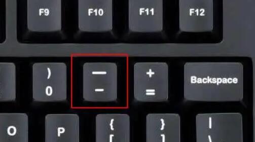 下划线在键盘上怎么打(下划线在键盘上怎么打wps)