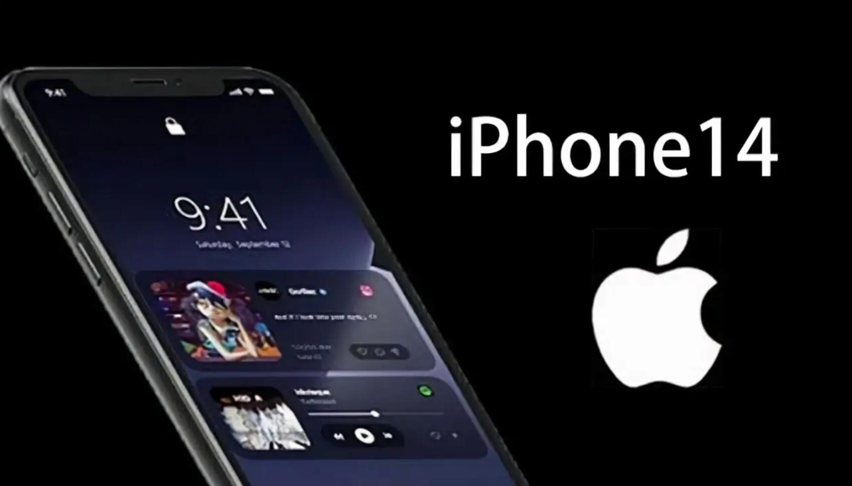 iPhone(iphone官网)