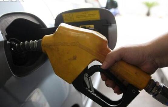油价最新消息价格：9月油价呈现“十一涨六跌”的格局，92号95号汽油更新至-8.47%