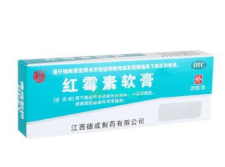 红霉素软膏的作用及功能-红霉素软膏的作用及功能及溃疡面