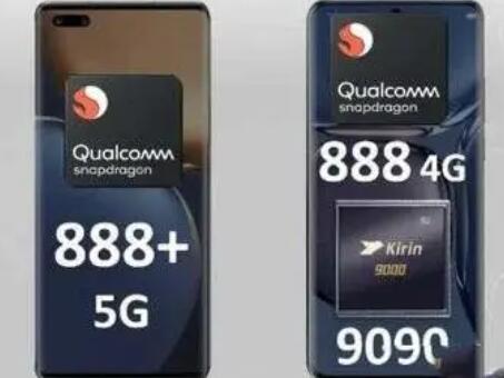 p50和p50pro区别哪个更好-p50和p50pro区别哪个更好款手机仅