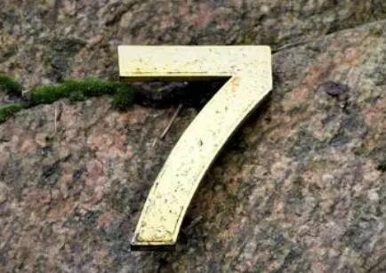 数字7的风水含义是什么-数字7的风水含义是什么种形状在