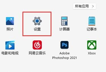 windows11下载更新慢(官方win11下载慢)
