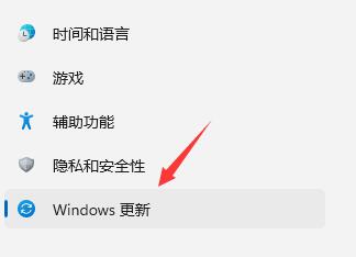 windows11体验版下载(win11体验版如何退出)