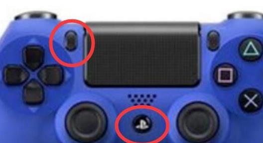 iphone ps4手柄配对(switch用ps4手柄怎么配对)
