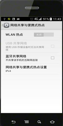 台式win7怎么连接wifi(win7如何连接手机热点)