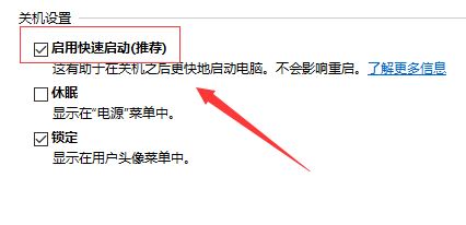 win10蓝屏提示system service exception怎么办