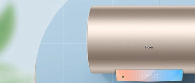 热水器哪个牌子好质量好又安全?家用电热水器品牌排行前5名型号推荐,看看有没有你喜欢的