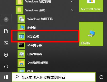 windows显卡加速(显卡加速功能怎么开启)