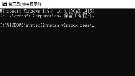 win10安全模式输入密码错误(window10安全模式密码不正确)