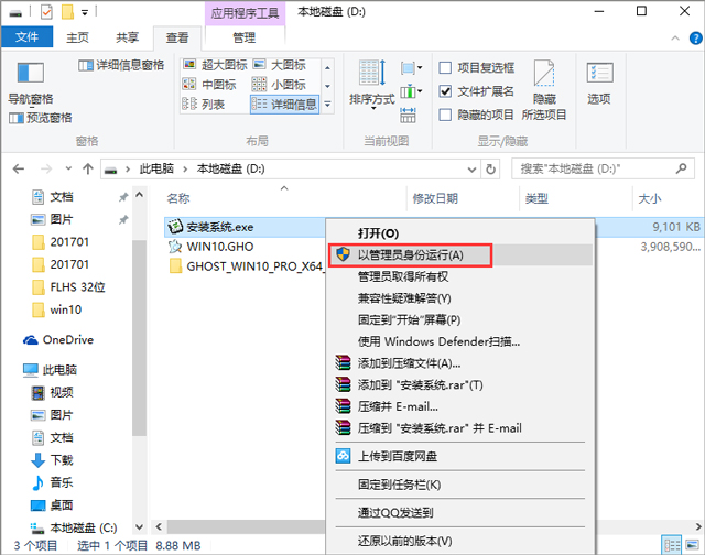 win10家庭版系统下载官网_ win10家庭版iso镜像下载