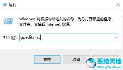 windows安全中心病毒和威胁防护引擎不可用(windows安全中心病毒和安全防护)