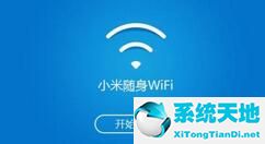 小米随身wifi怎么手动添加网络(小米随身wifi驱动在哪安装)