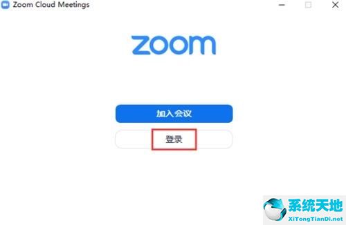 如何用zoom共享电脑屏幕(电脑zoom如何结束屏幕共享)