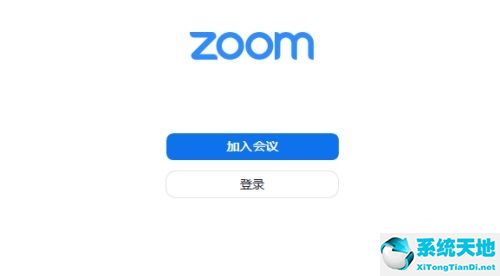 zoom视频会议怎么登录(zoom如何查看会议回放)