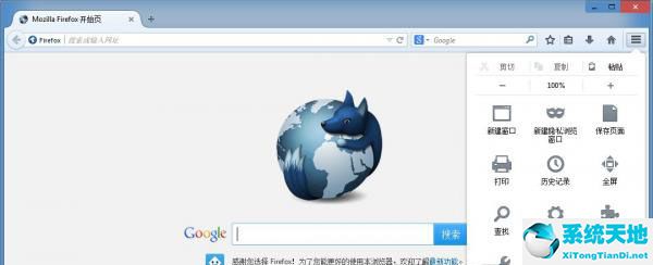 火狐浏览器firefox 107.0.1 版本发布(火狐浏览器怎样设置中文界面)