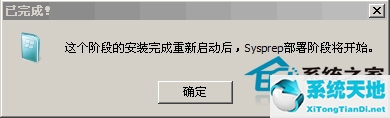 windows11系统官方下载微软官网(windows11系统官方下载)