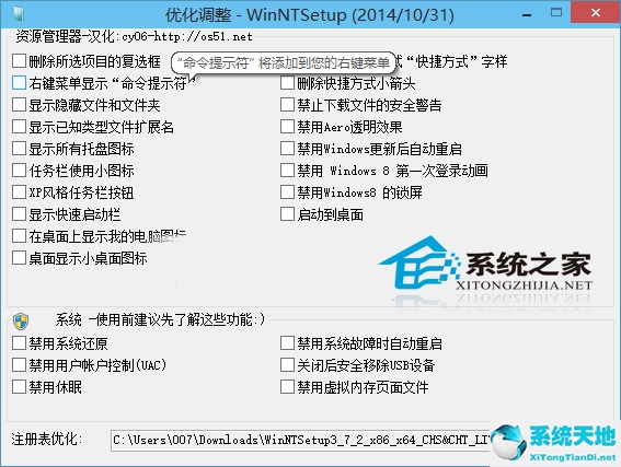 windows11系统官方下载微软官网(windows11系统官方下载)
