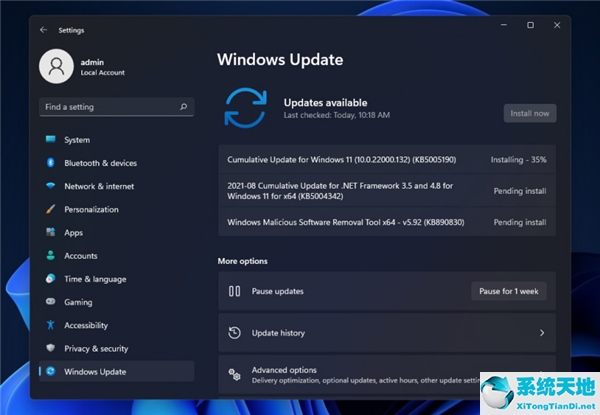 Cumulative Update for Windows11(10.0.22000.132)(KB5005190)更新失败怎么办