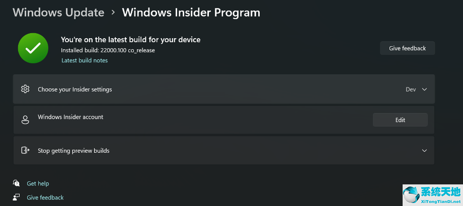 windows11升级教程选dev还是beta(win11怎么由dev切换beta)