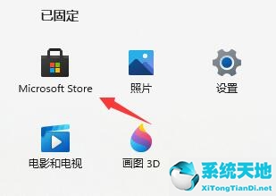 windows11ie浏览器(windows11没有ie浏览器)