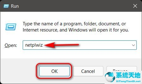 win11如何更改管理员微软账号(windows如何更改管理员账户)