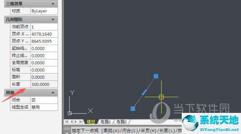 AutoCAD2021怎么画直线 从原点开始绘制直线介绍