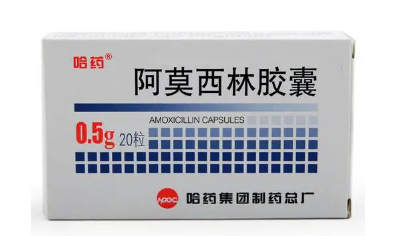 阿莫西林的作用功效 五种病不能吃阿莫西林
