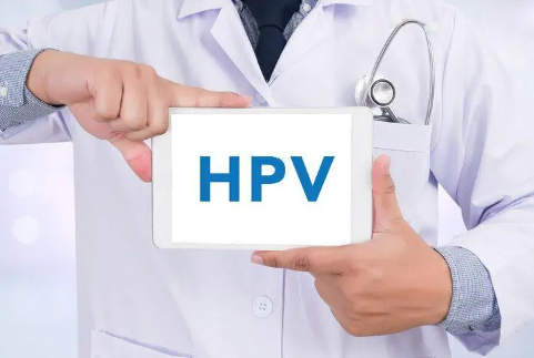 hpv是什么病 HPV是怎么感染上的