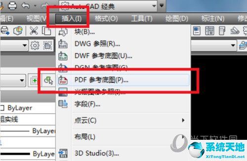 天正怎么导入pdf文件(cad能导入pdf文件吗)