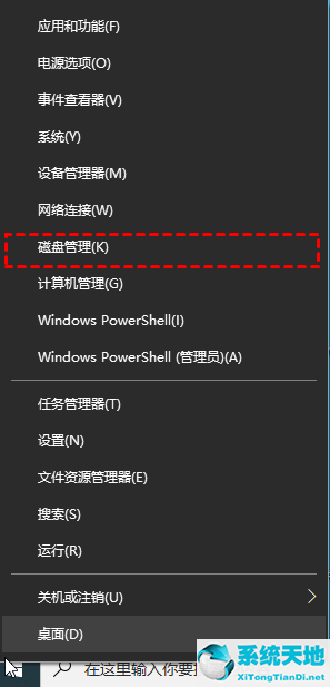 电脑版本低怎样升级到windows10(电脑密钥激活windows10)