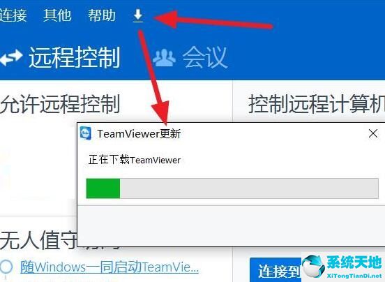 teamviewer为何显示无法连接伙伴(teamviewer伙伴无法连接到路由器)