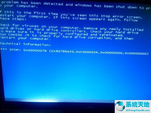 电脑蓝屏代码0x0000007e怎么办(电脑蓝屏代码0xc0000007b)