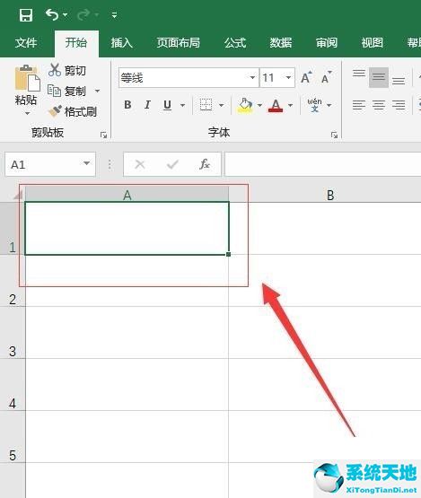 Microsoft Excel快速输入当前时间的详细流程