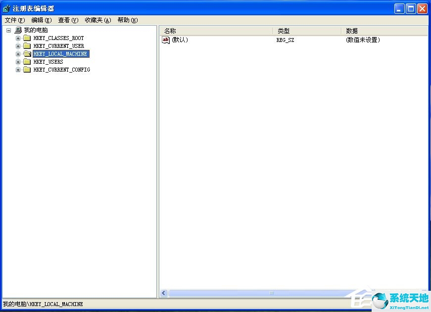 WinXP系统如何打开注册表编辑器