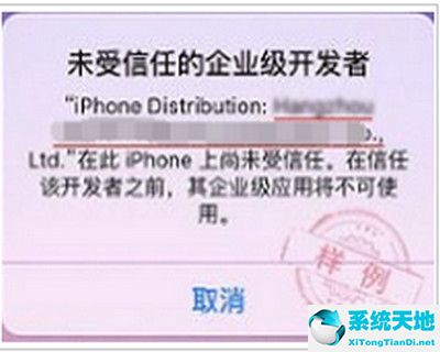 海马苹果助手-海马助手、苹果手机助手(iphone海马助手)