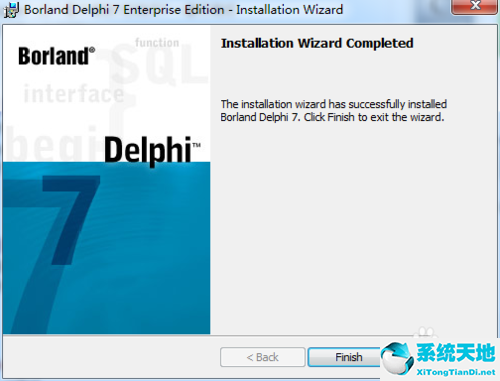 Delphi7在win7 64位上详细安装教程