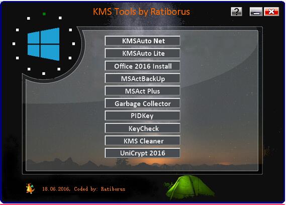 office2016 KMS Tools 激活工具下载