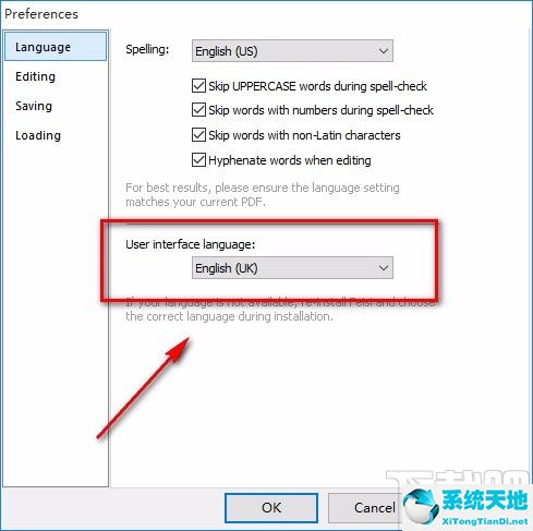 飞思pdf编辑器设置中文的方法是什么(飞思pdf编辑器设置中文的方法有哪些)