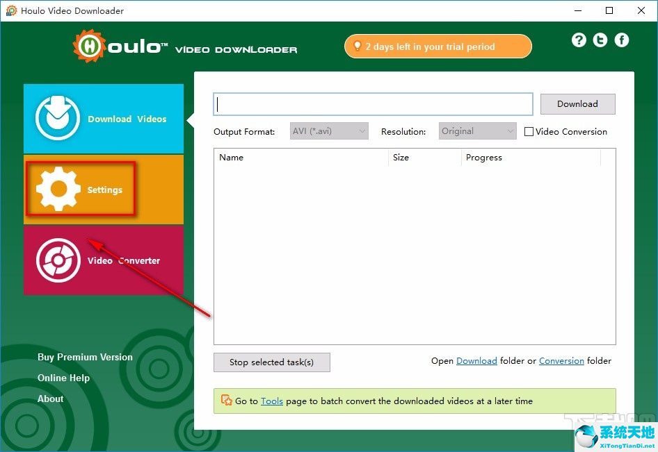Houlo Video Downloader设置任务下载数量的方法