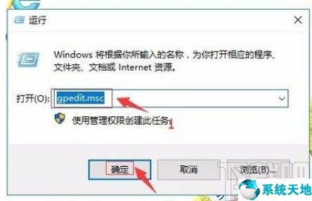 windows10不能播放swf(电脑无法播放swf文件怎么办)