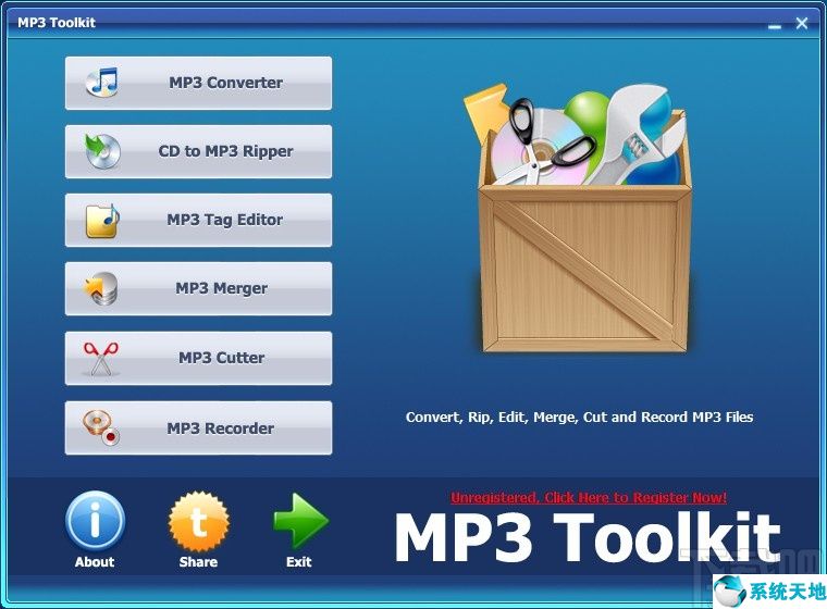 MP3 Toolkit合并音频的方法