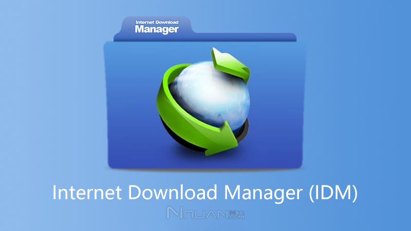 internet download manager怎么使用(internet download manager中文破解版)