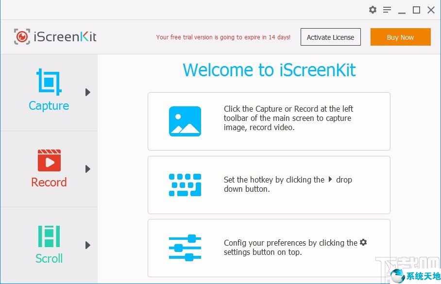 iScreenKit设置默认保存位置的方法