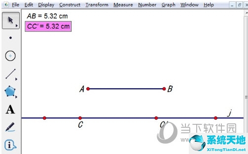 怎样在几何画板中截取相等的线段(几何画板截取线段相等动画教程)
