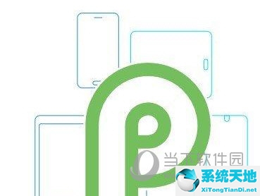 Android P新功能 防止应用窥探通话记录