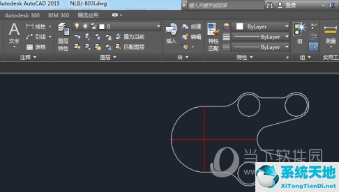 AutoCAD2015线型比例怎么设置 线型设置教程