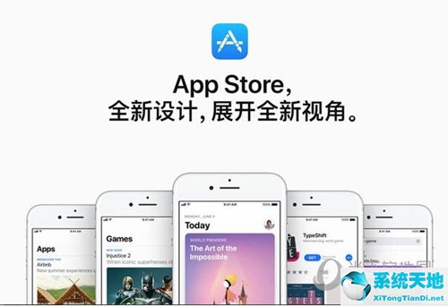 苹果App Store添加免费试用功能 先上车后补票