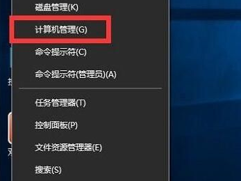 Win10系统输入法无法输入中文怎么办
