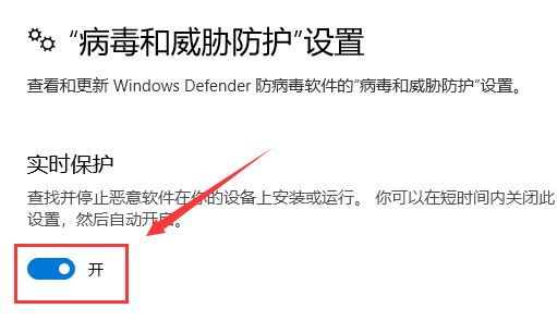 windows10下软件老是被拦截怎么办(win10下载软件被阻止怎么办恢复)